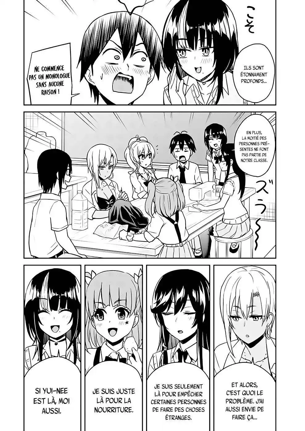 Hajimete no Gal 67 page 2