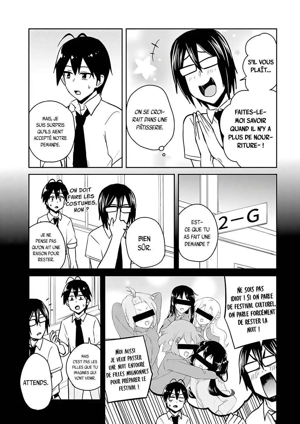 Hajimete no Gal 67 page 3