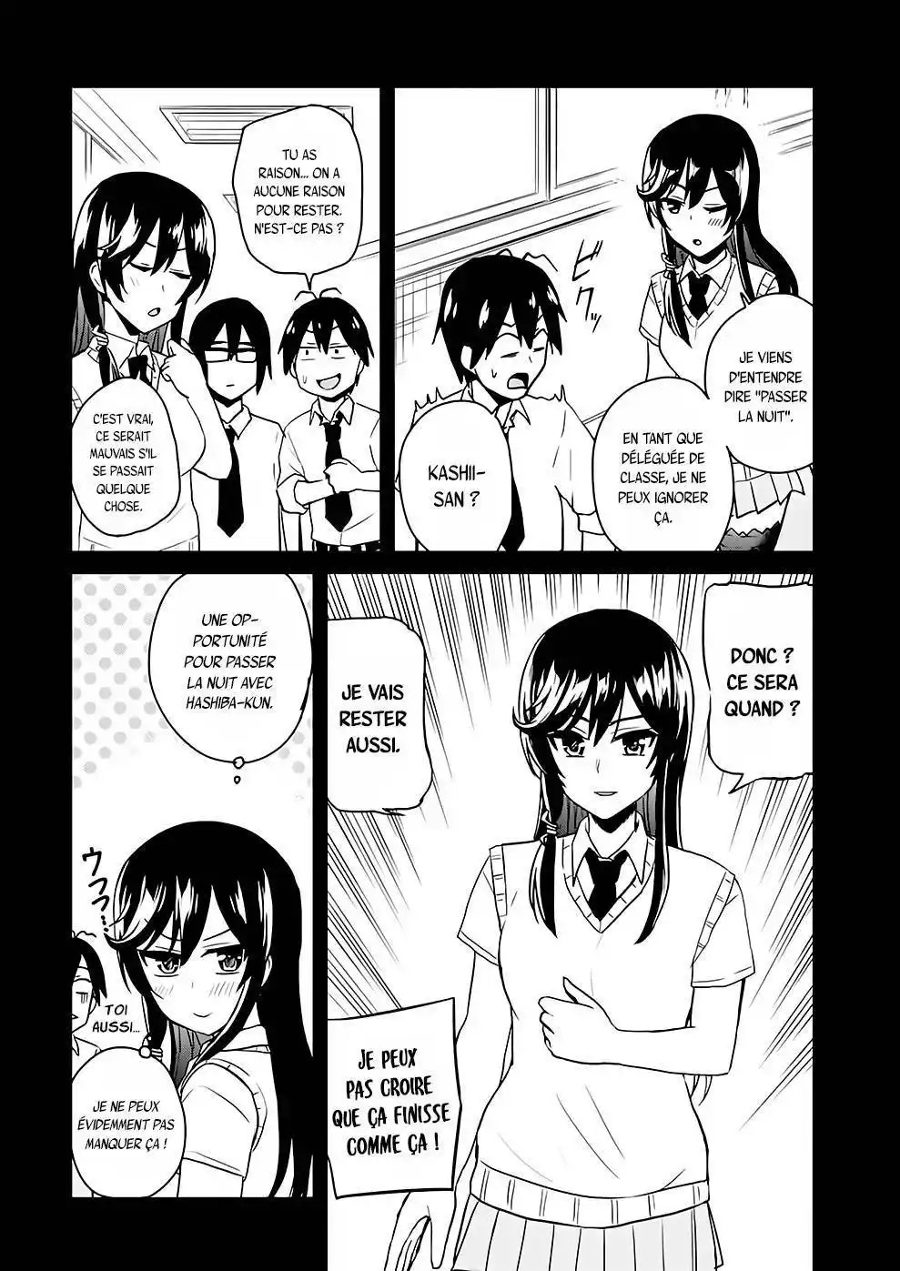 Hajimete no Gal 67 page 4