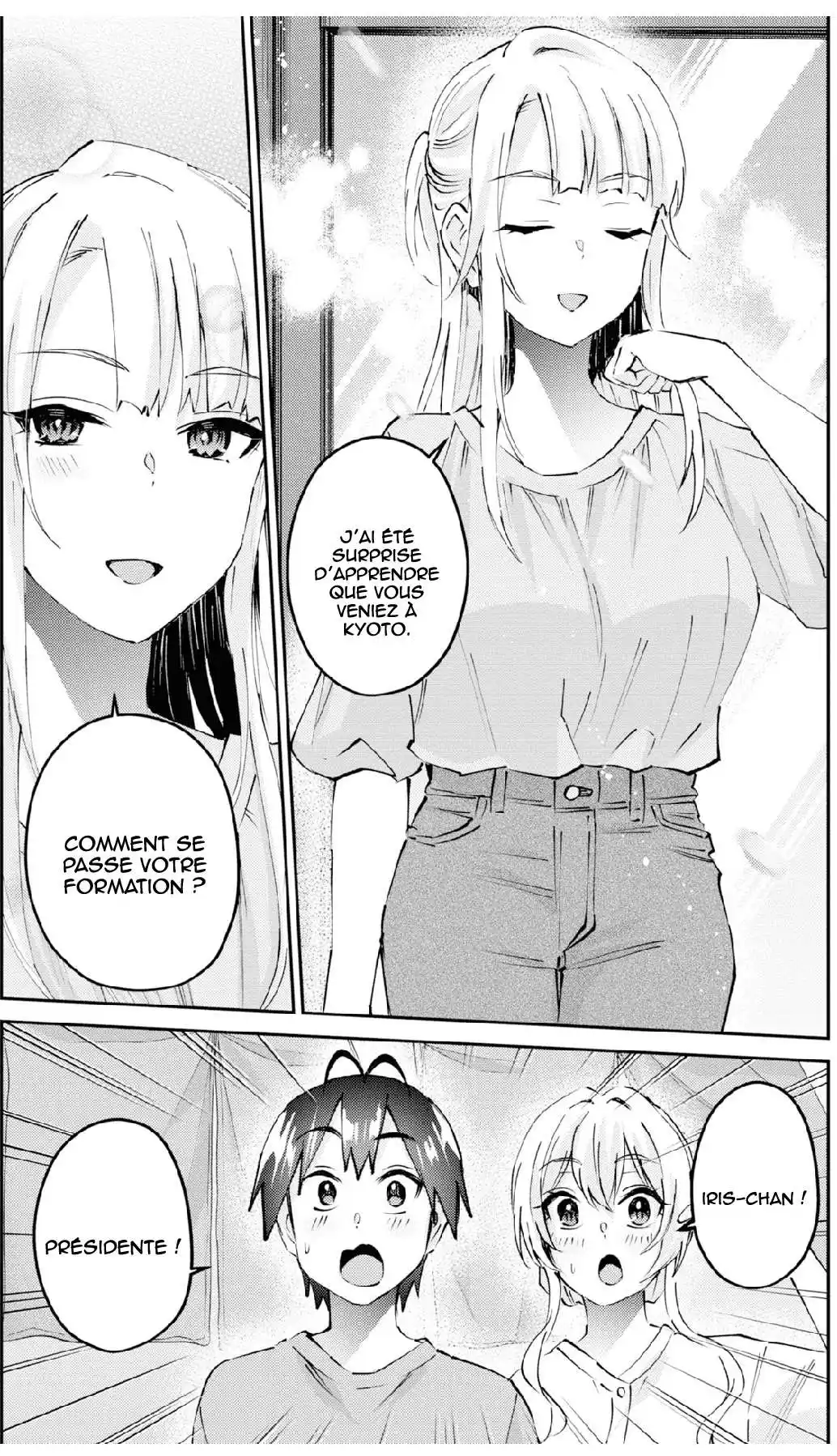 Hajimete no Gal 159 page 3