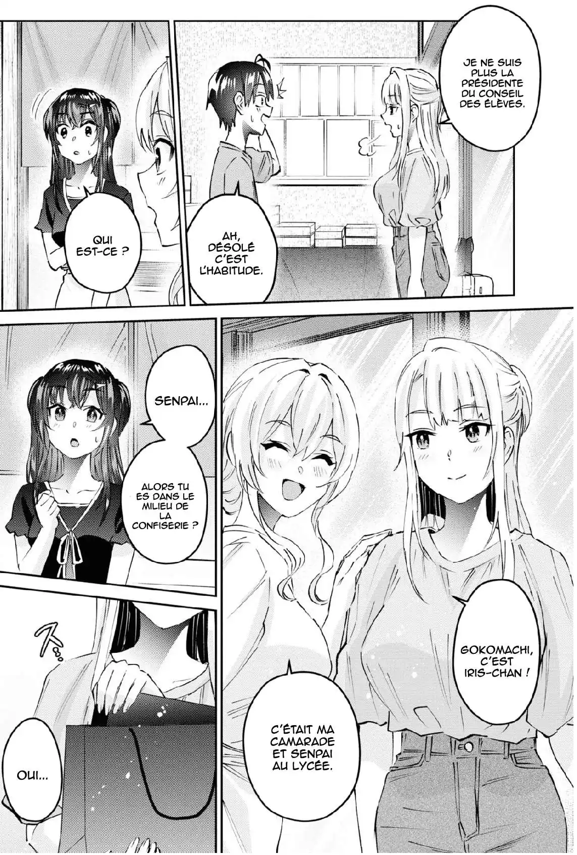 Hajimete no Gal 159 page 4