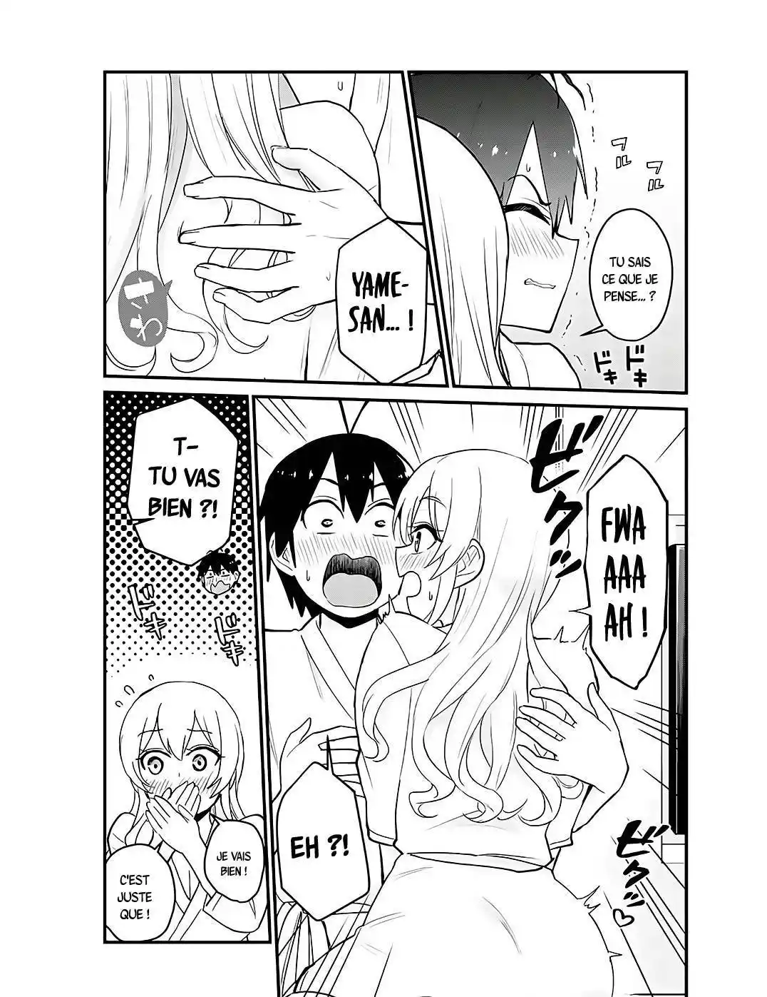 Hajimete no Gal 100 page 8