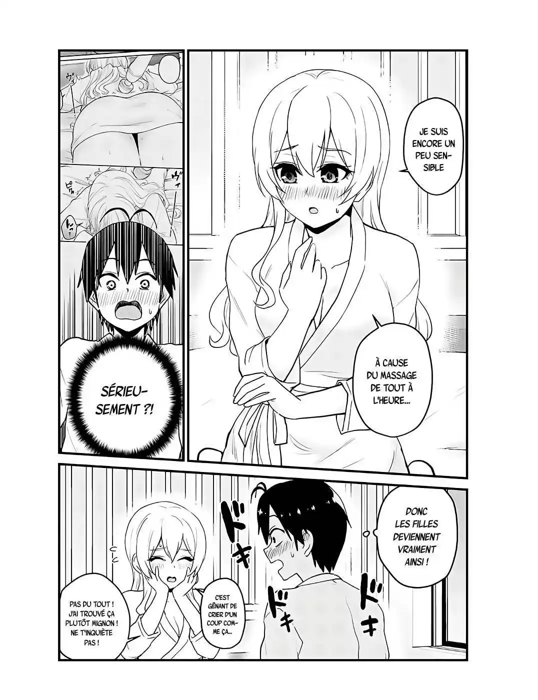 Hajimete no Gal 100 page 9