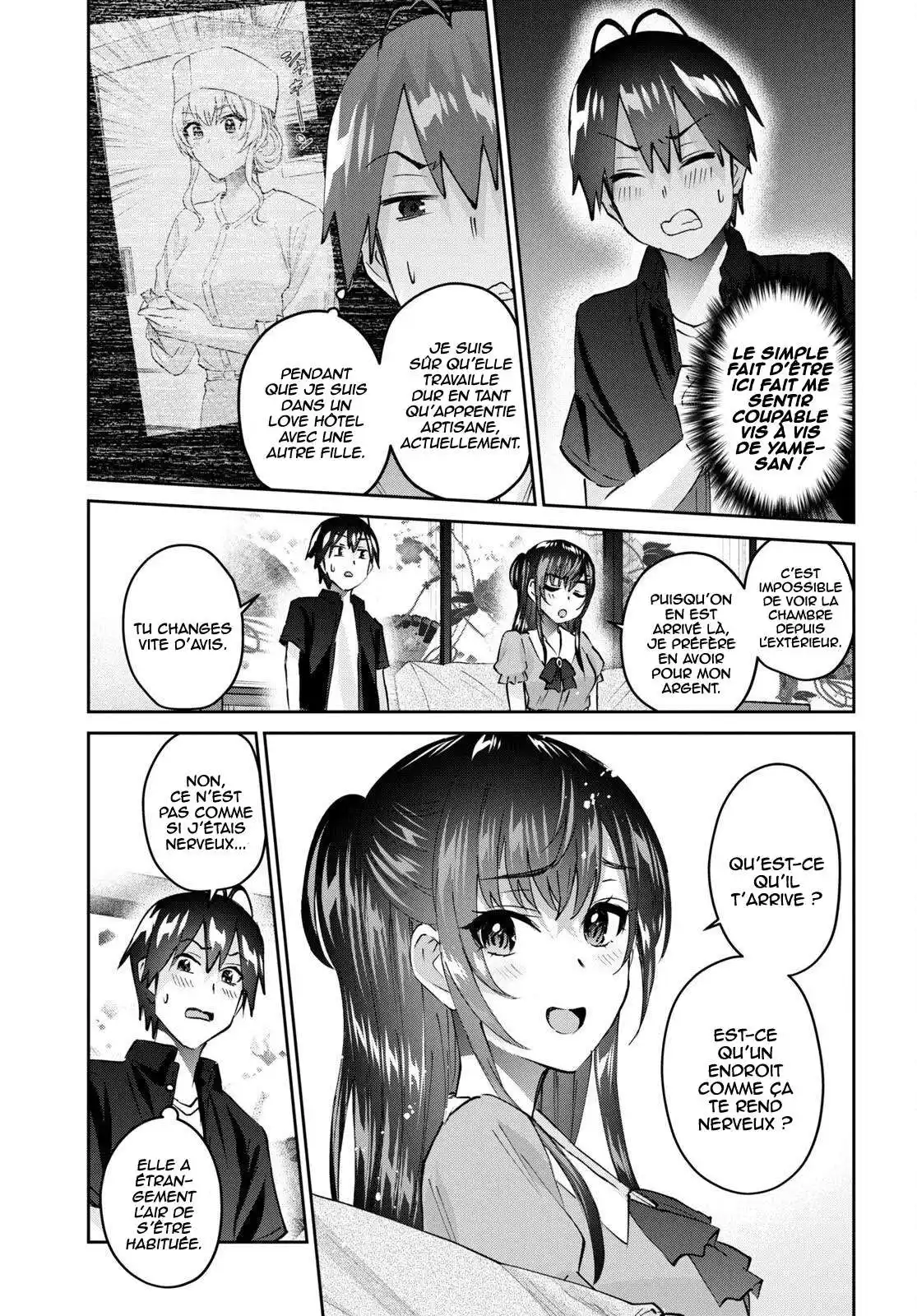 Hajimete no Gal 152 page 3
