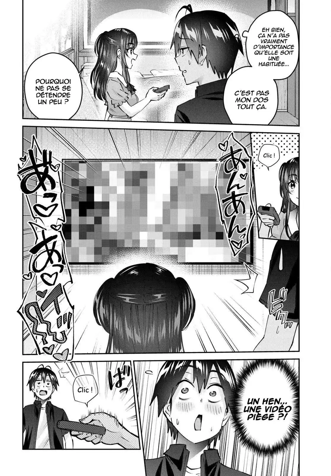Hajimete no Gal 152 page 4