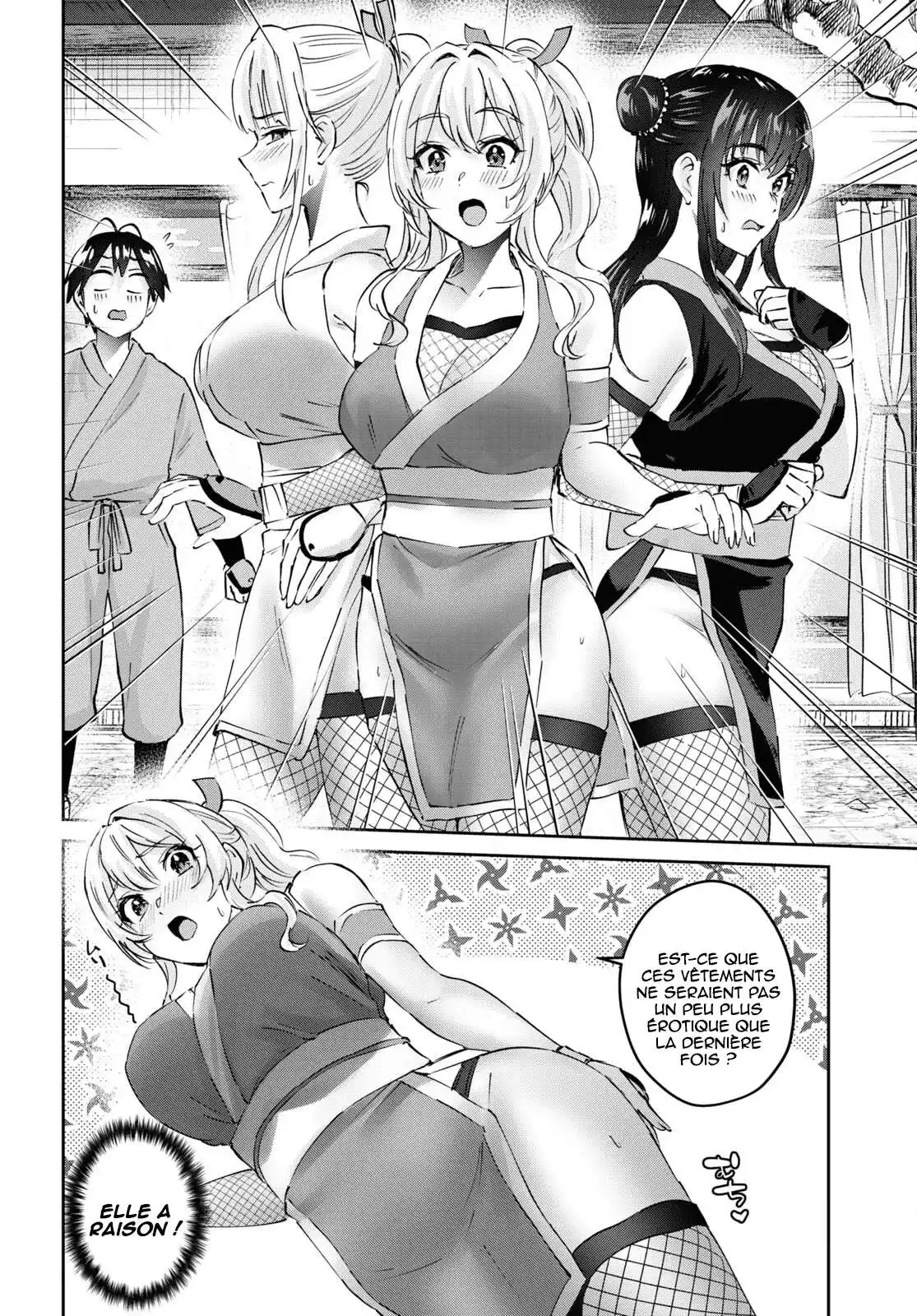 Hajimete no Gal 160 page 12