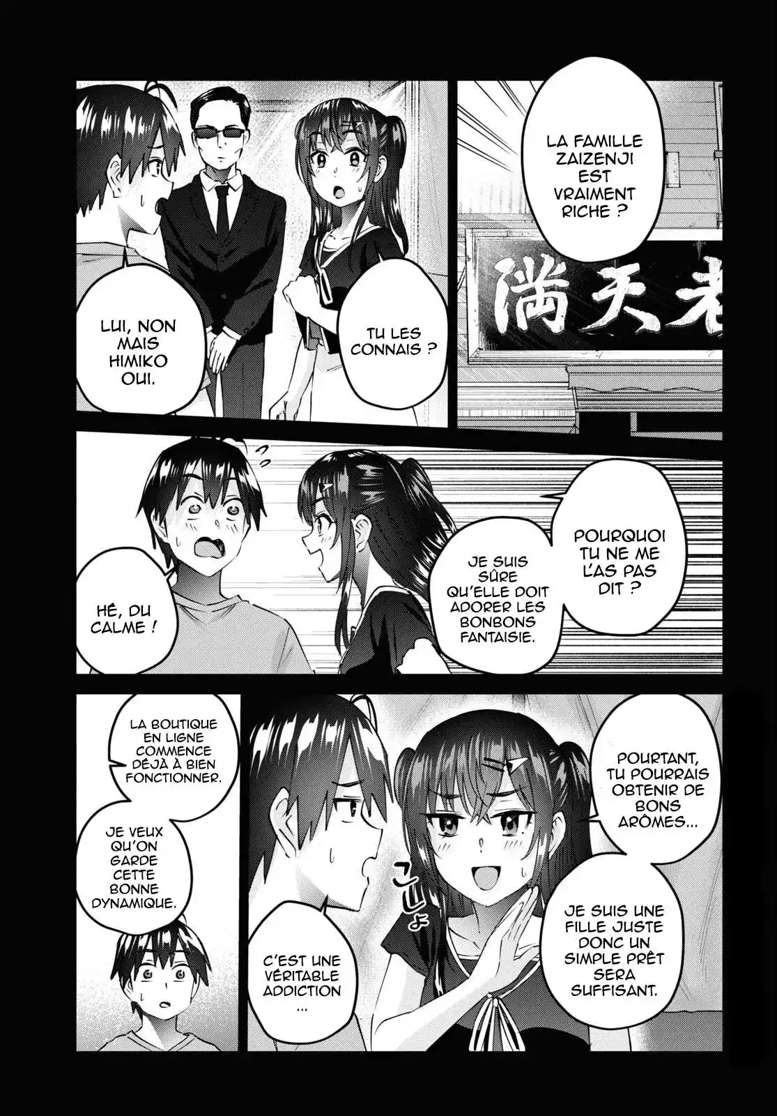 Hajimete no Gal 160 page 3