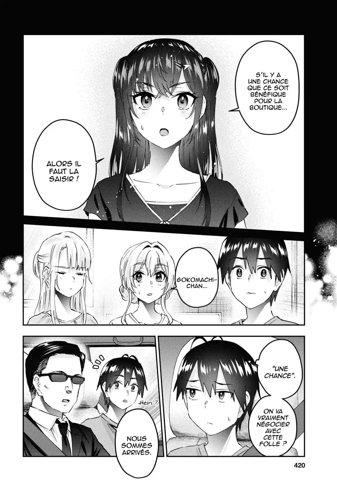 Hajimete no Gal 160 page 4