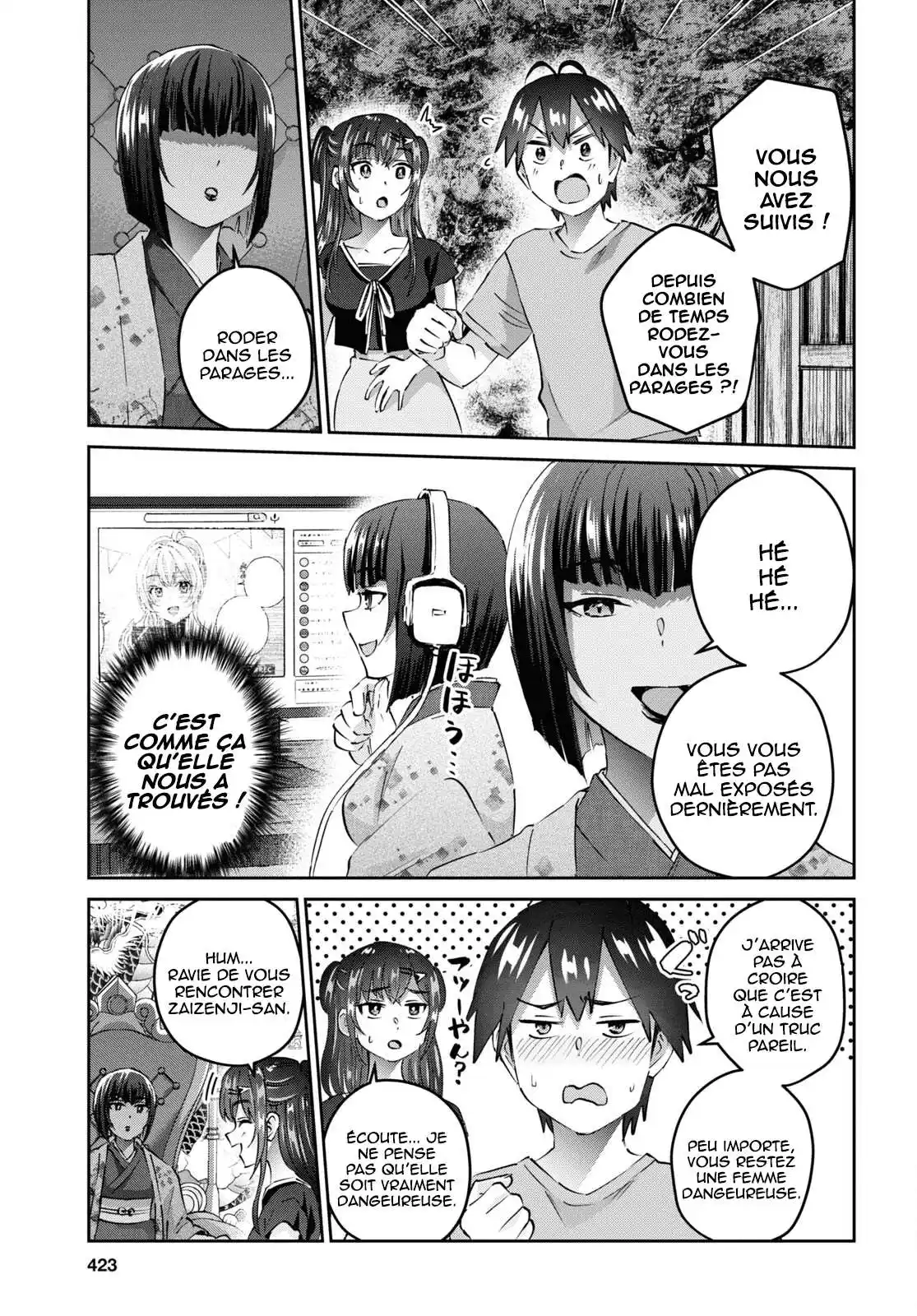 Hajimete no Gal 160 page 7
