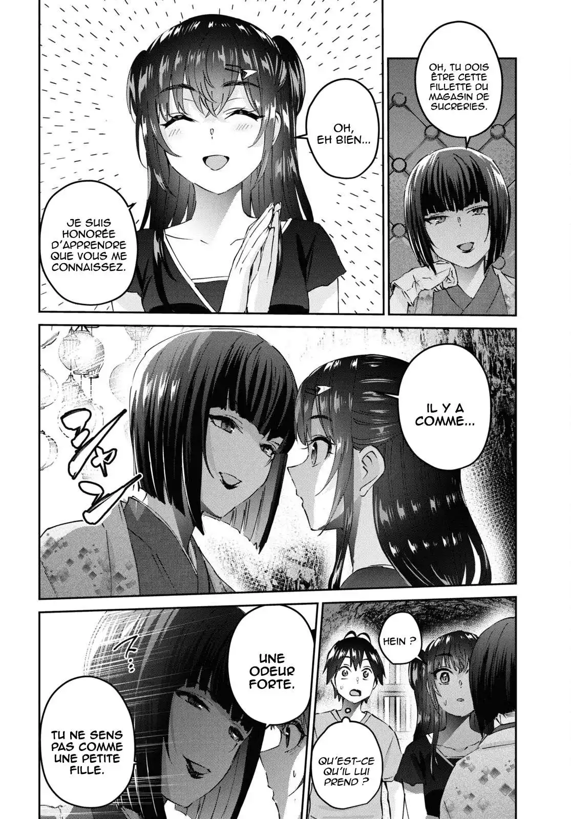 Hajimete no Gal 160 page 8