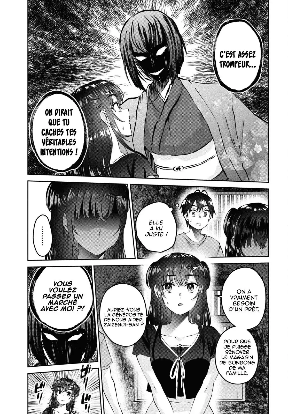 Hajimete no Gal 160 page 9