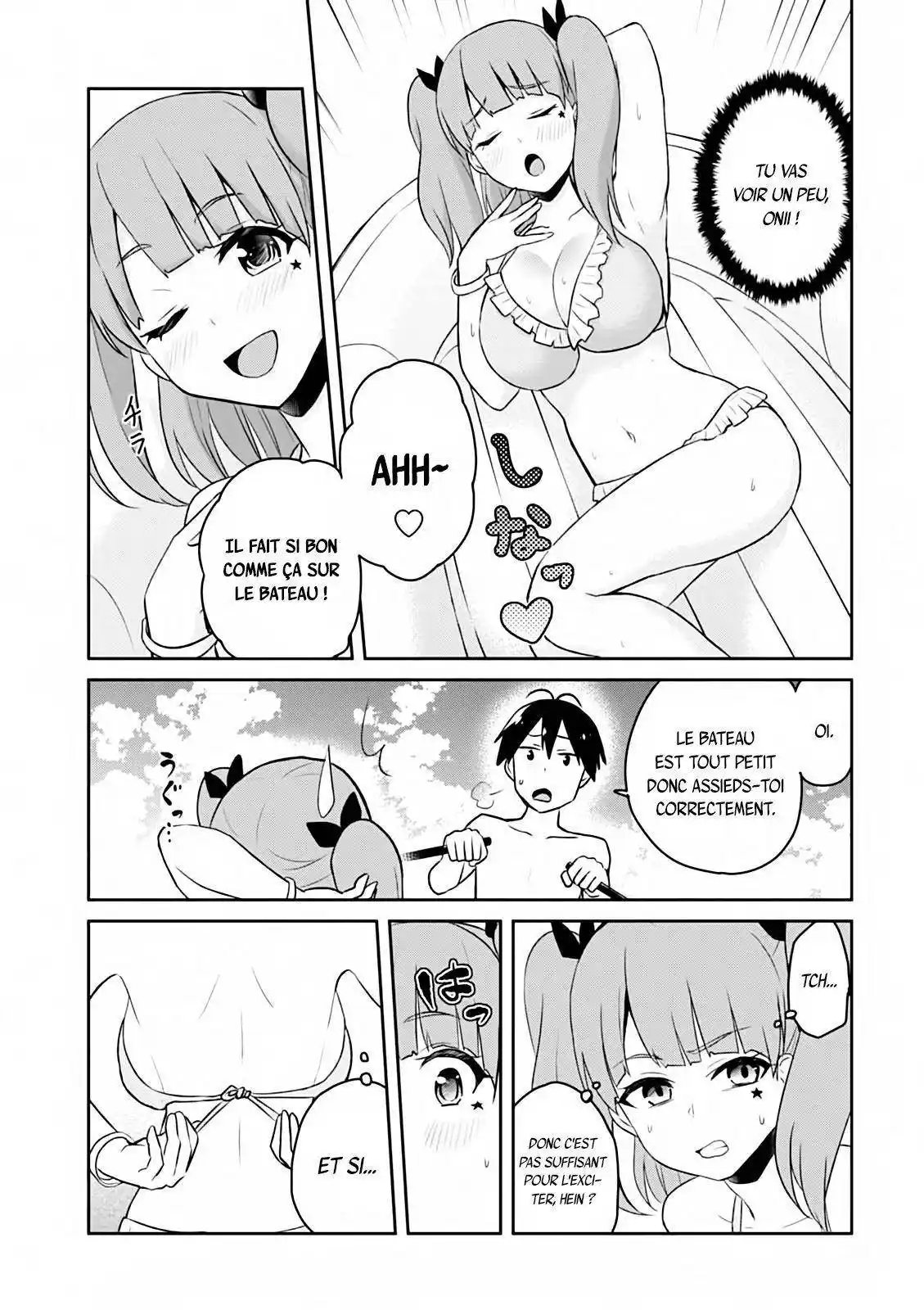Hajimete no Gal 44 page 6