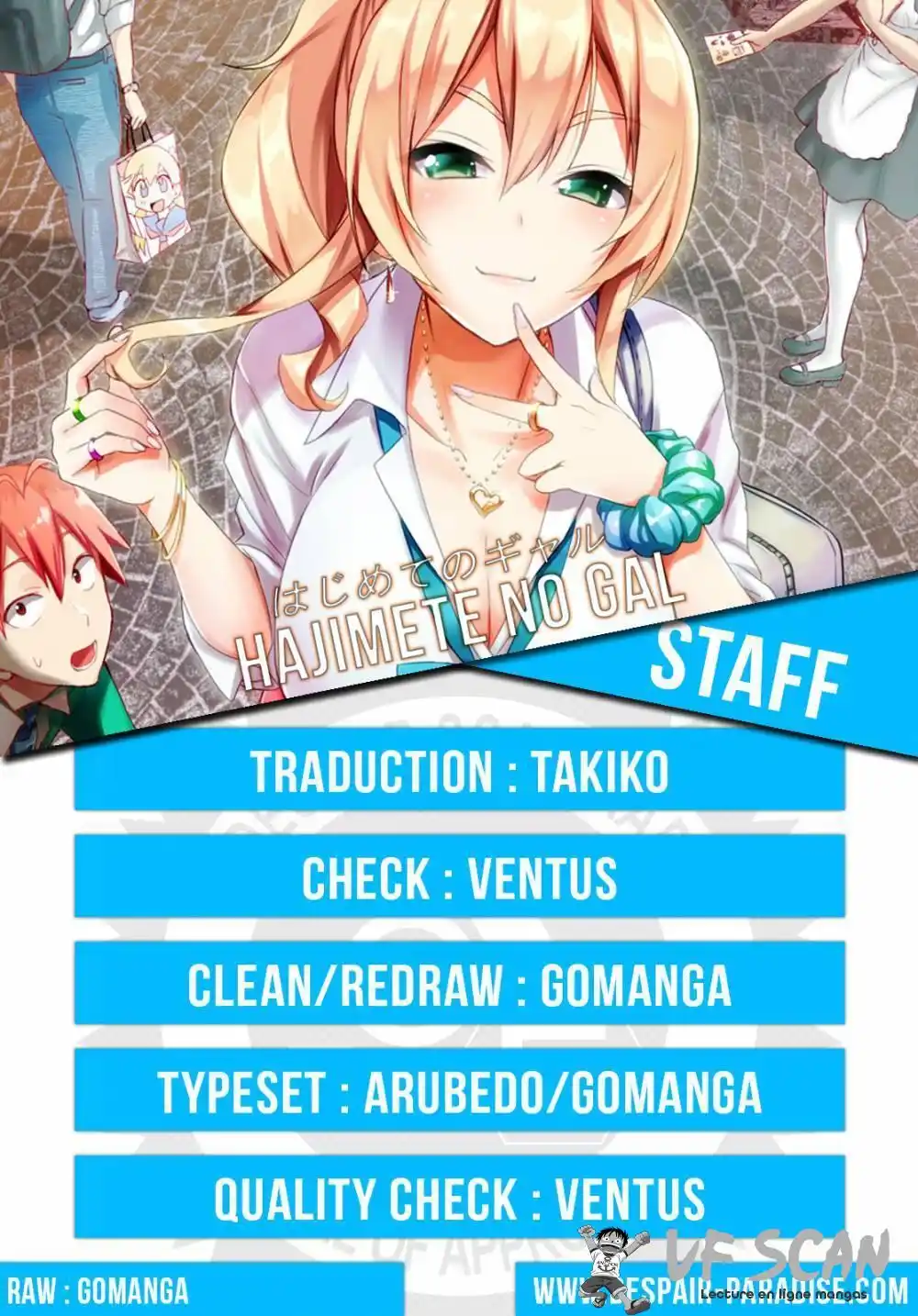Hajimete no Gal 20 page 1