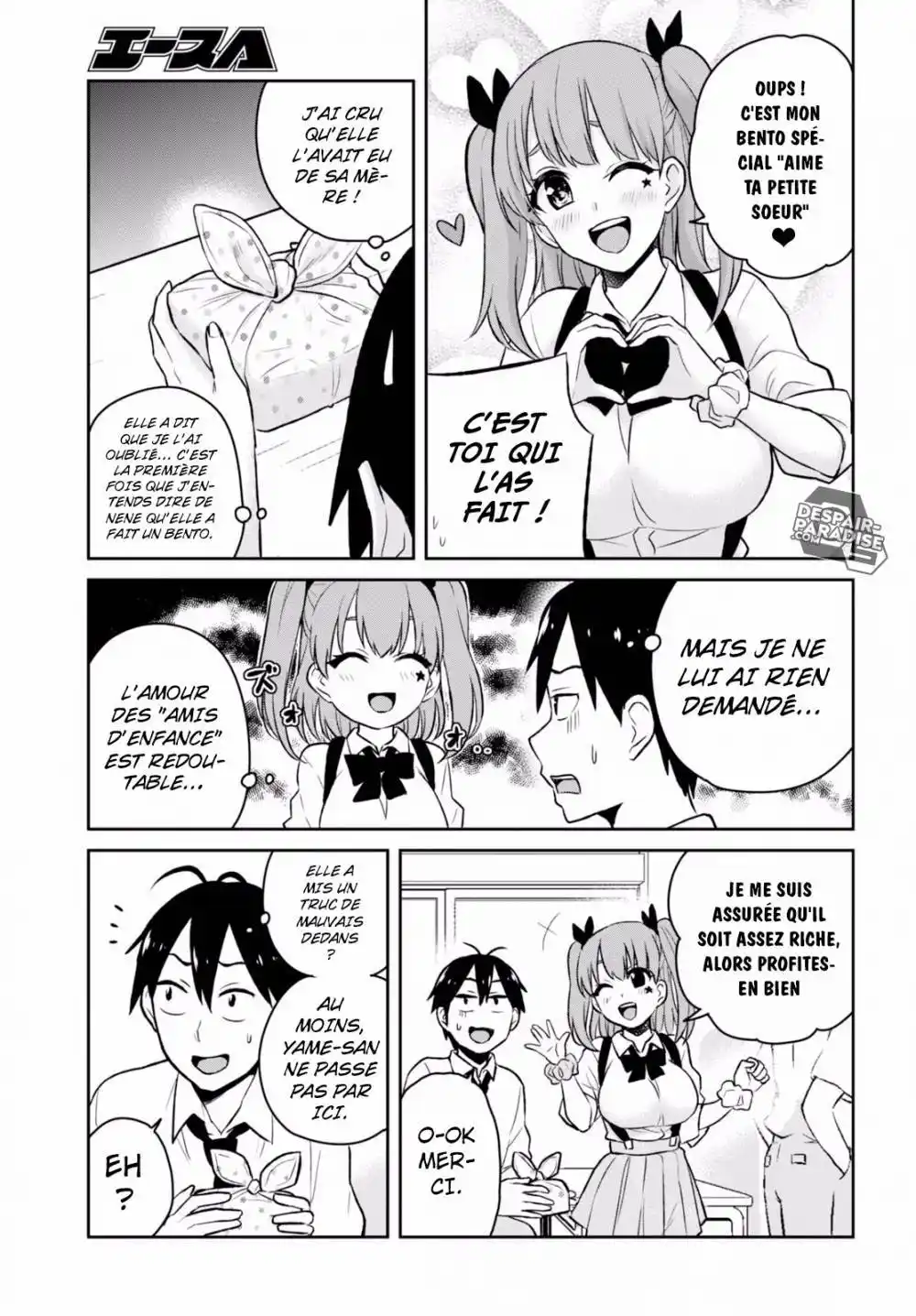 Hajimete no Gal 27 page 4