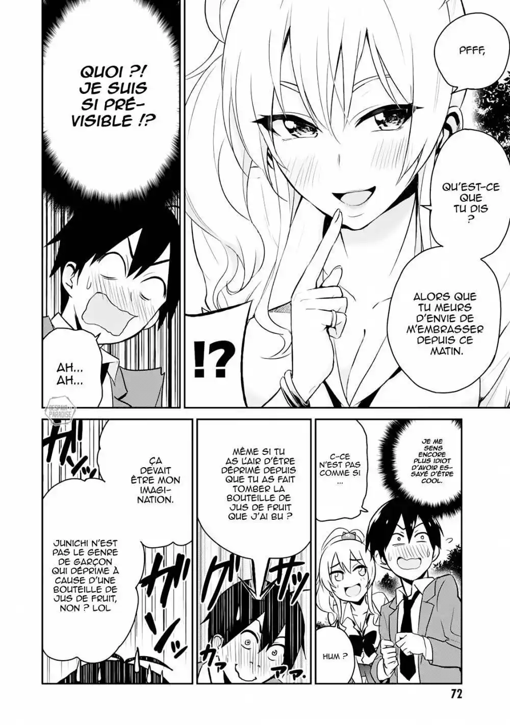 Hajimete no Gal 5 page 3
