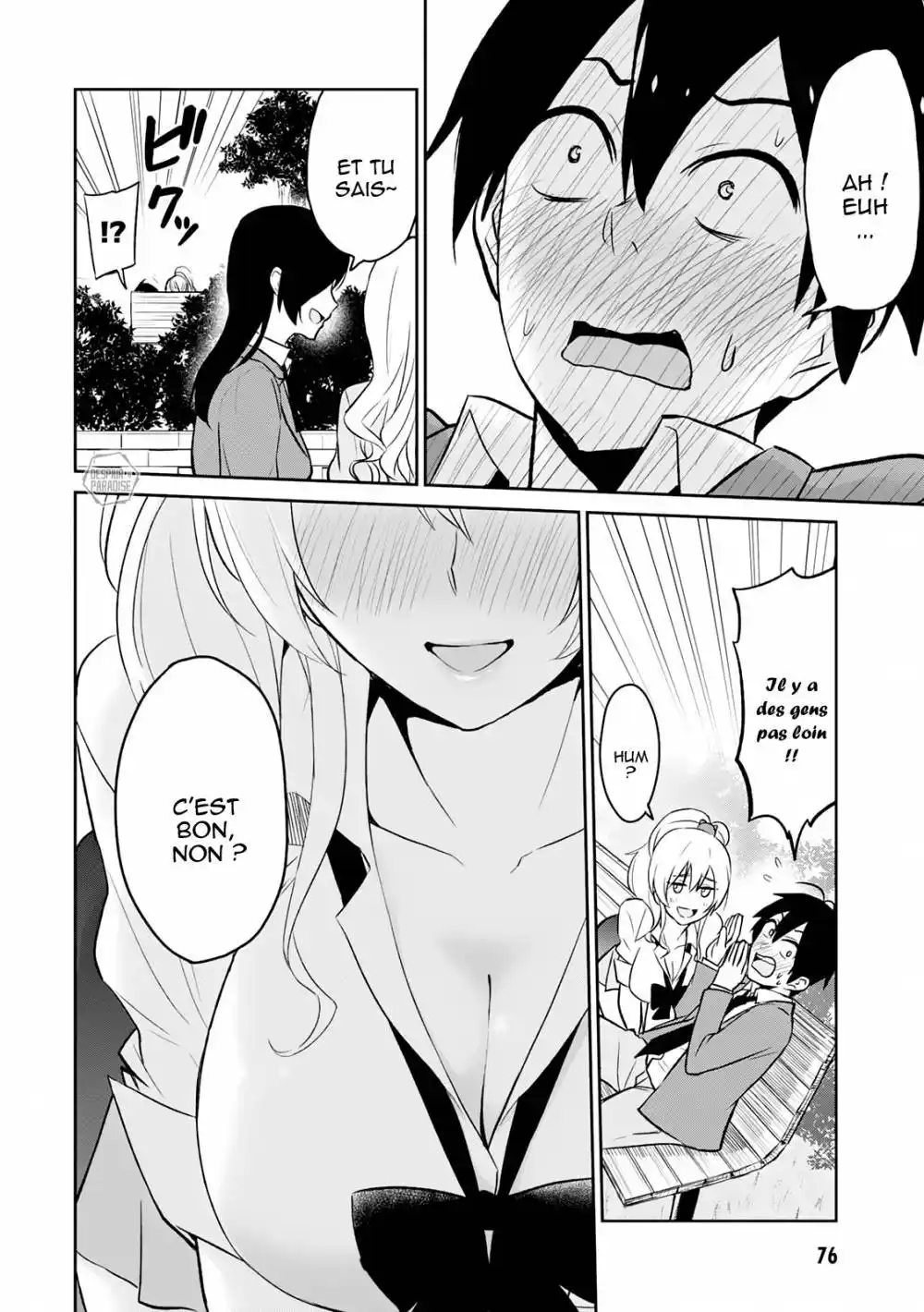 Hajimete no Gal 5 page 6