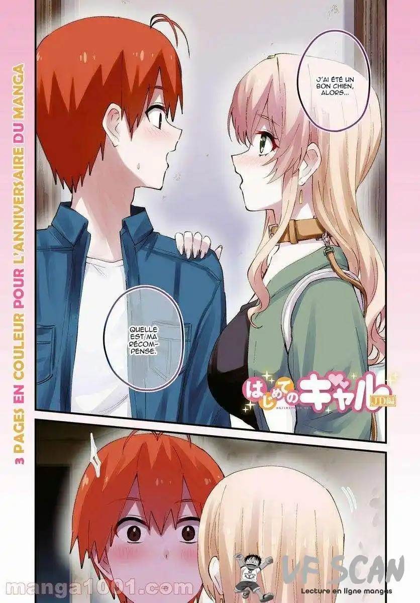 Hajimete no Gal 138 page 1