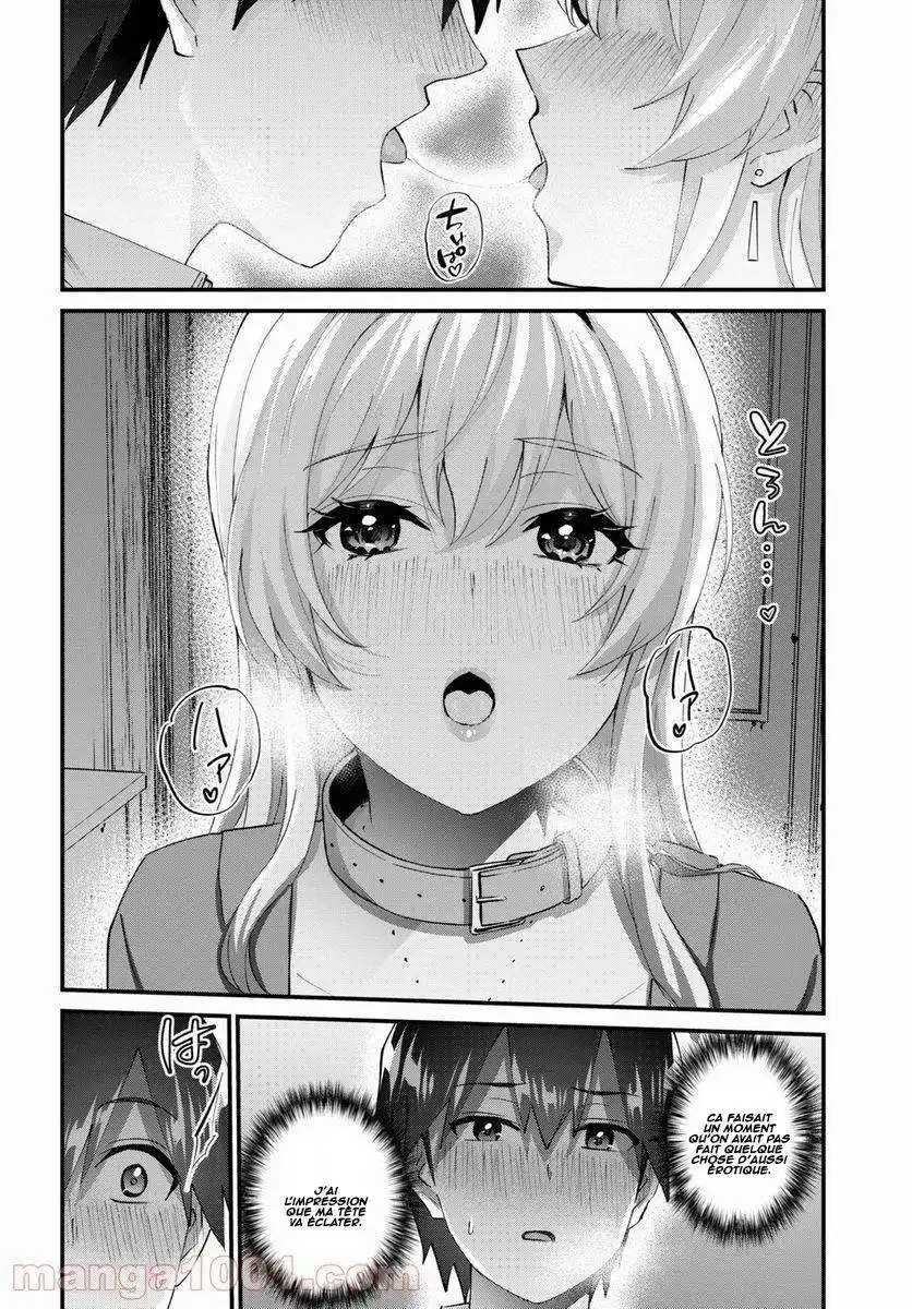 Hajimete no Gal 138 page 5
