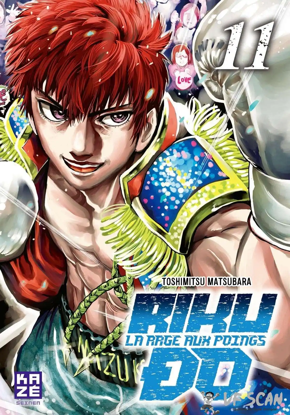Riku-do 11 page 1