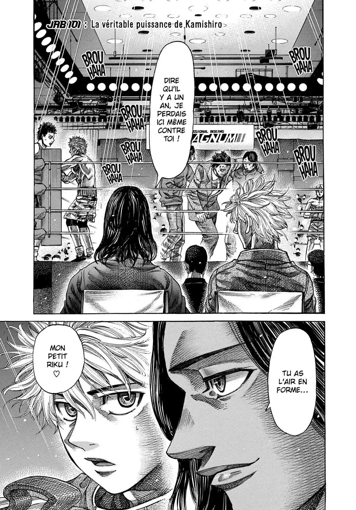Riku-do 11 page 5