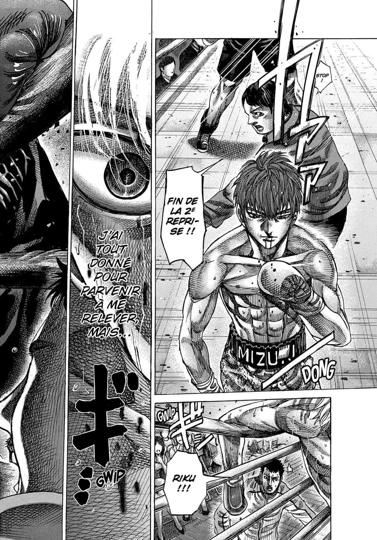 Riku-do 12 page 6