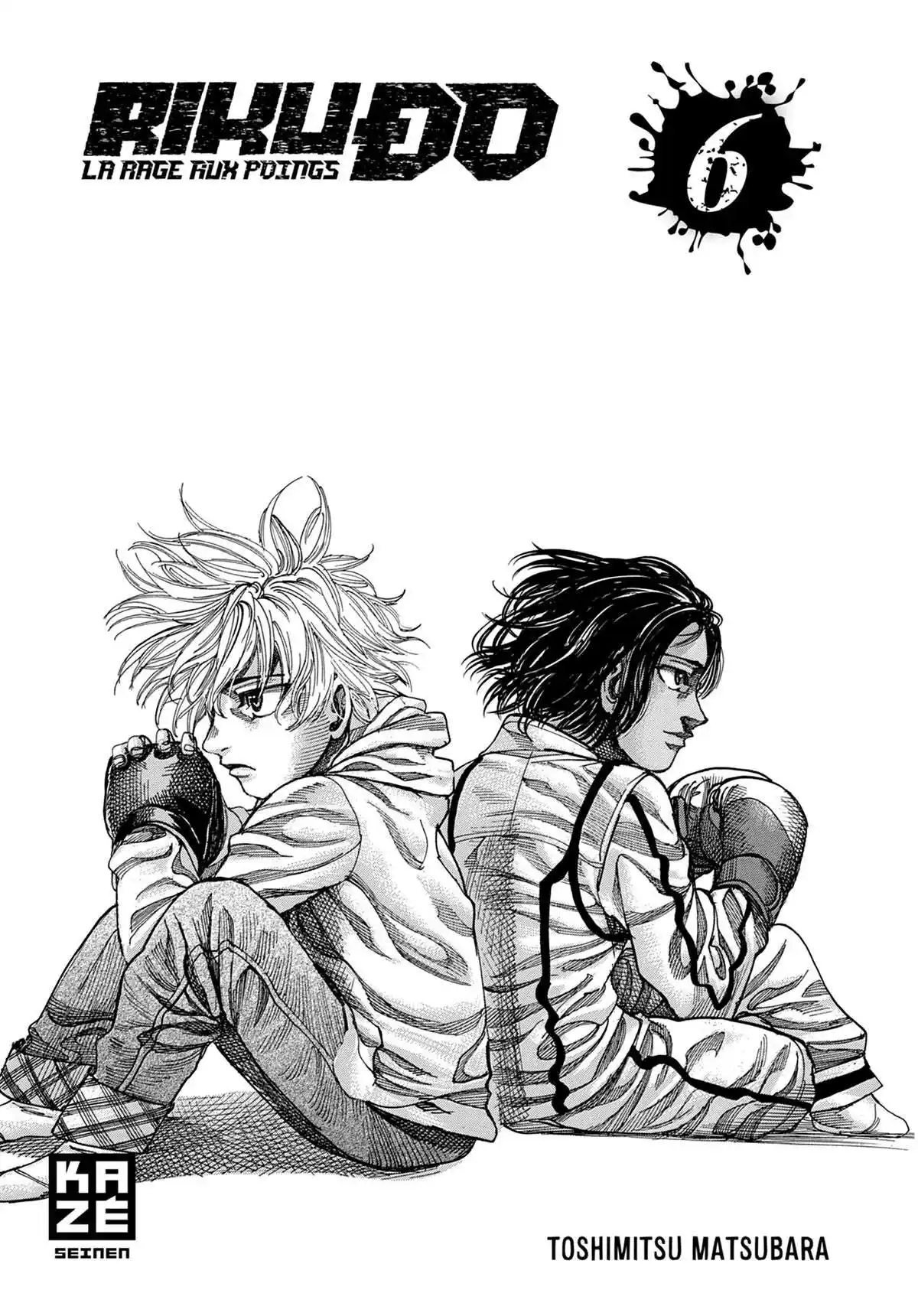 Riku-do 6 page 3