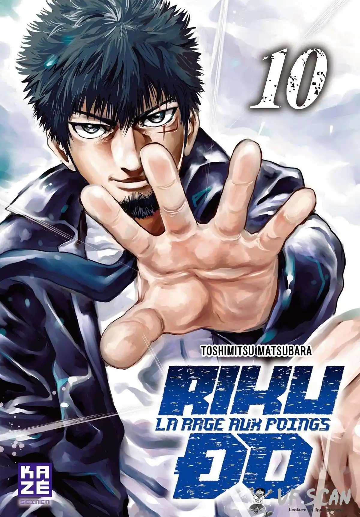 Riku-do 10 page 1