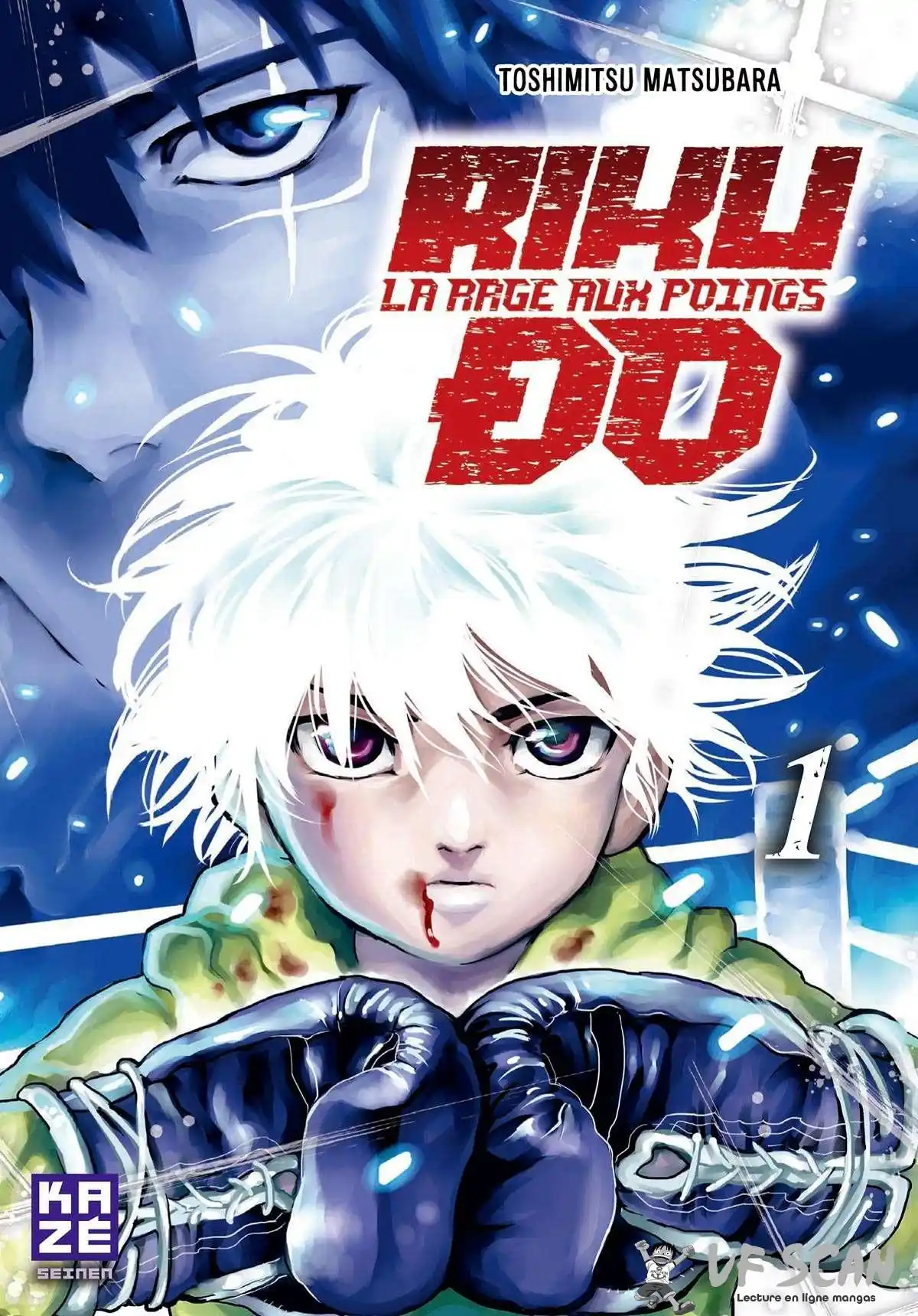 Riku-do 1 page 1