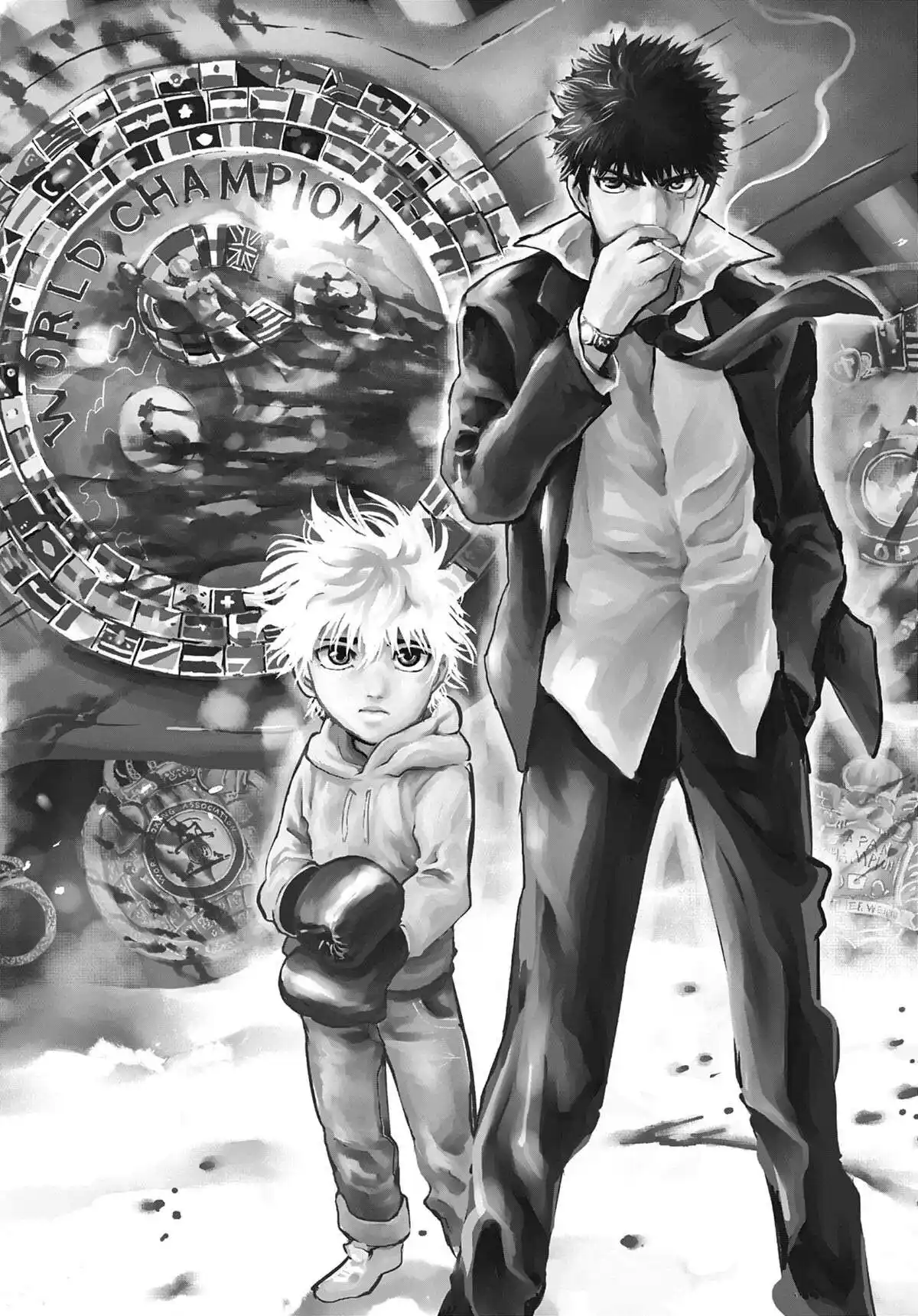 Riku-do 1 page 6