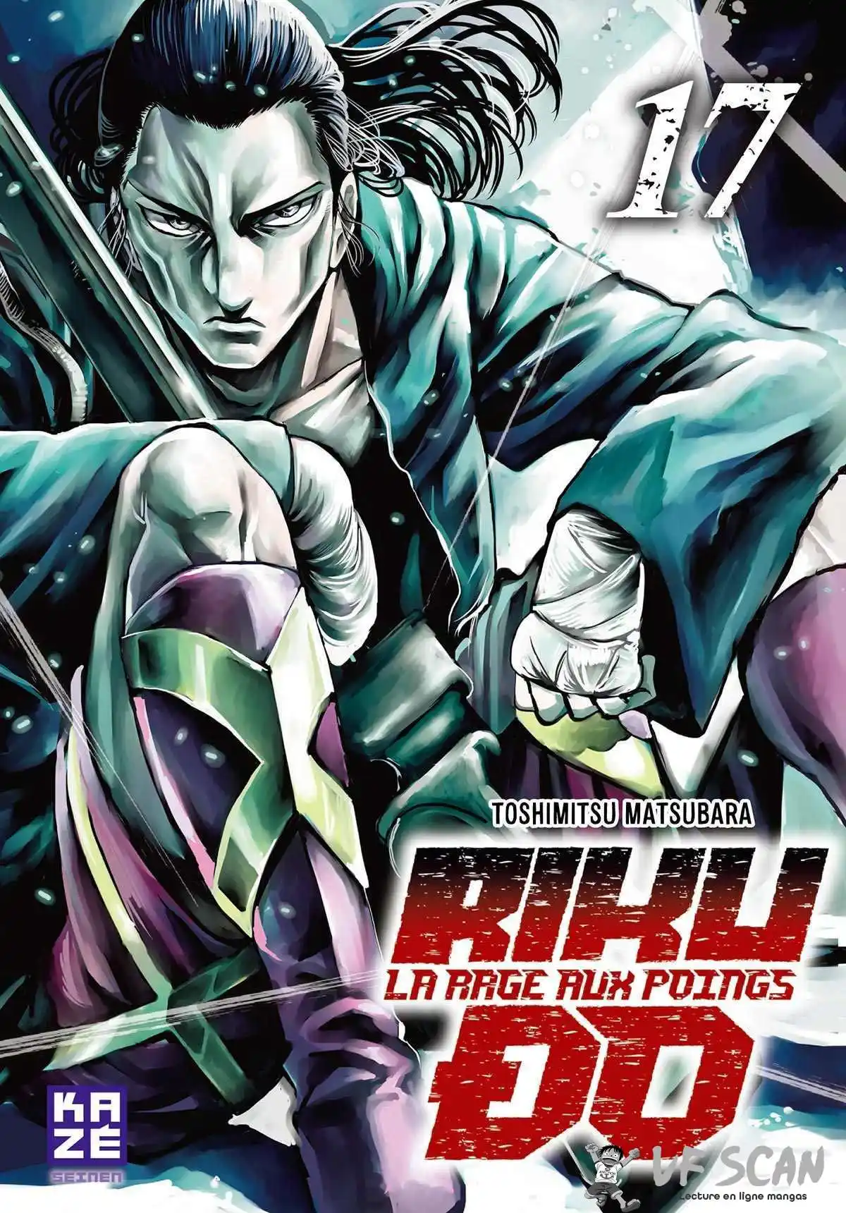Riku-do 17 page 1