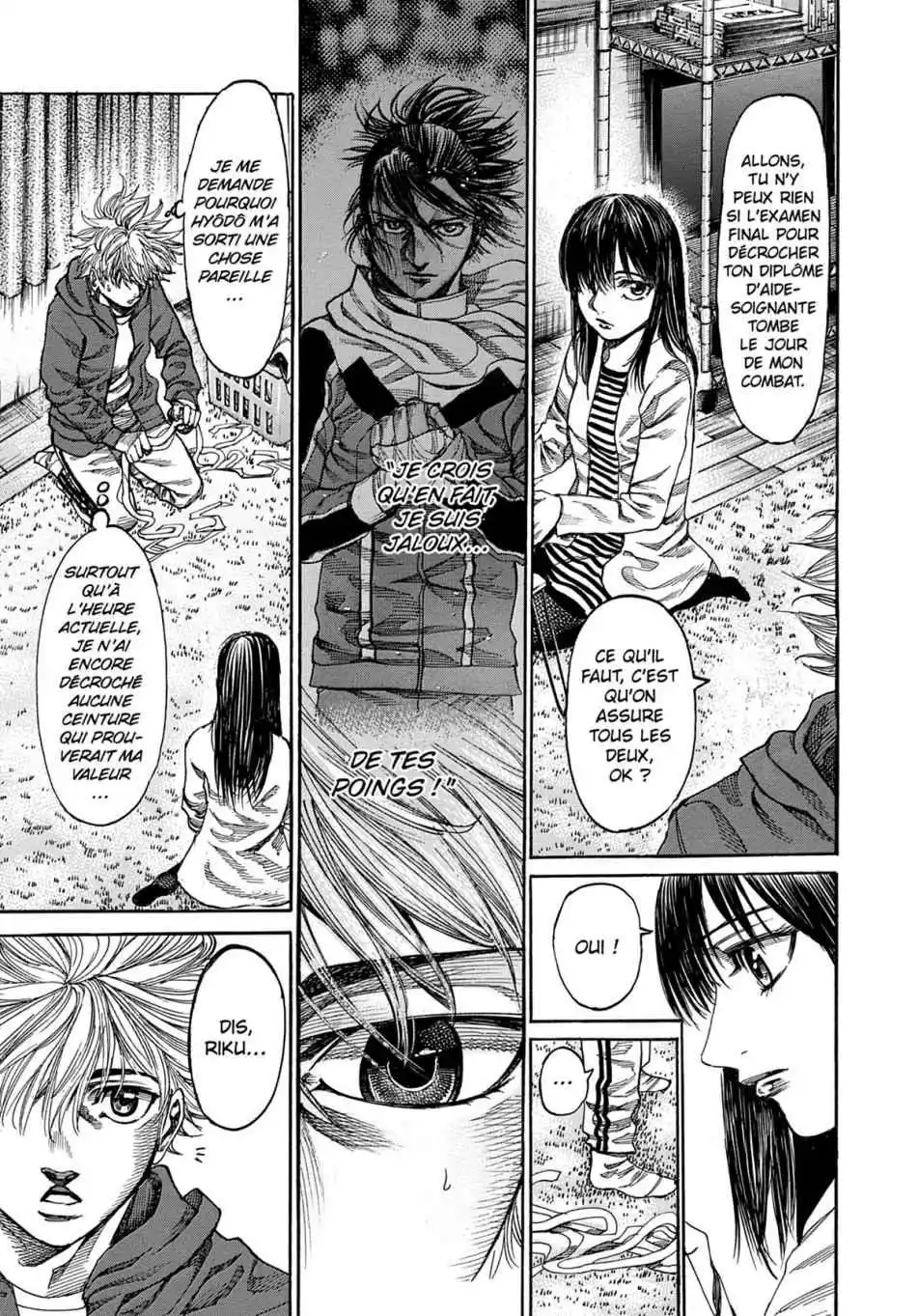 Riku-do 19 page 7