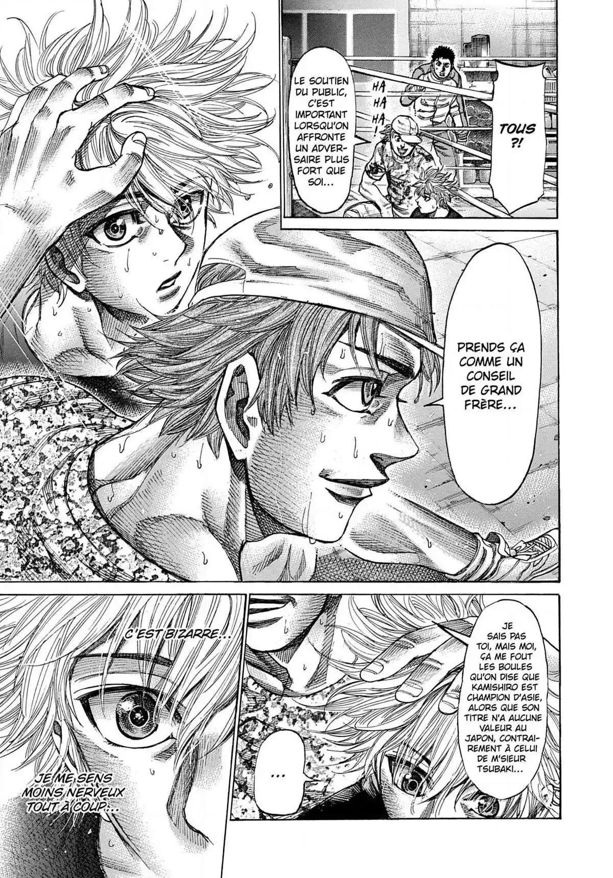 Riku-do 13 page 11