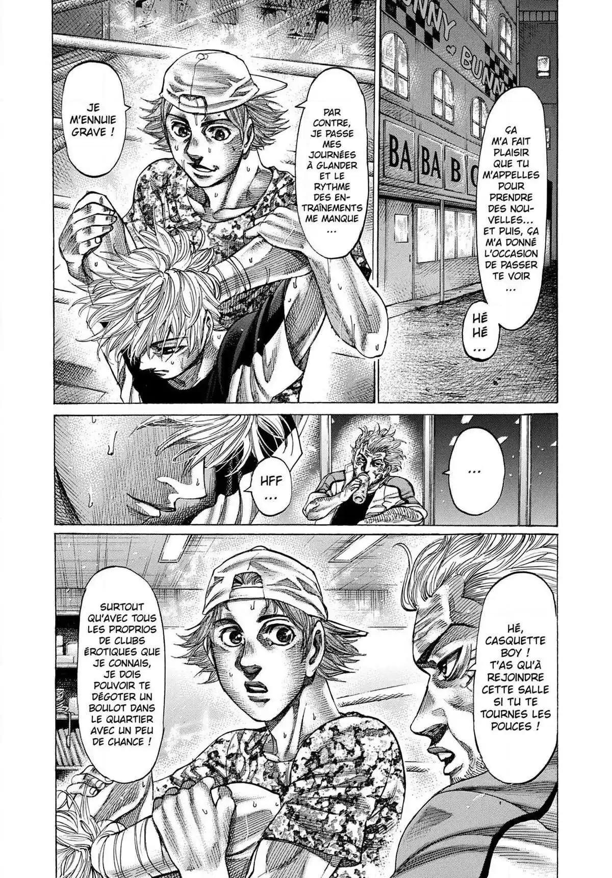 Riku-do 13 page 7