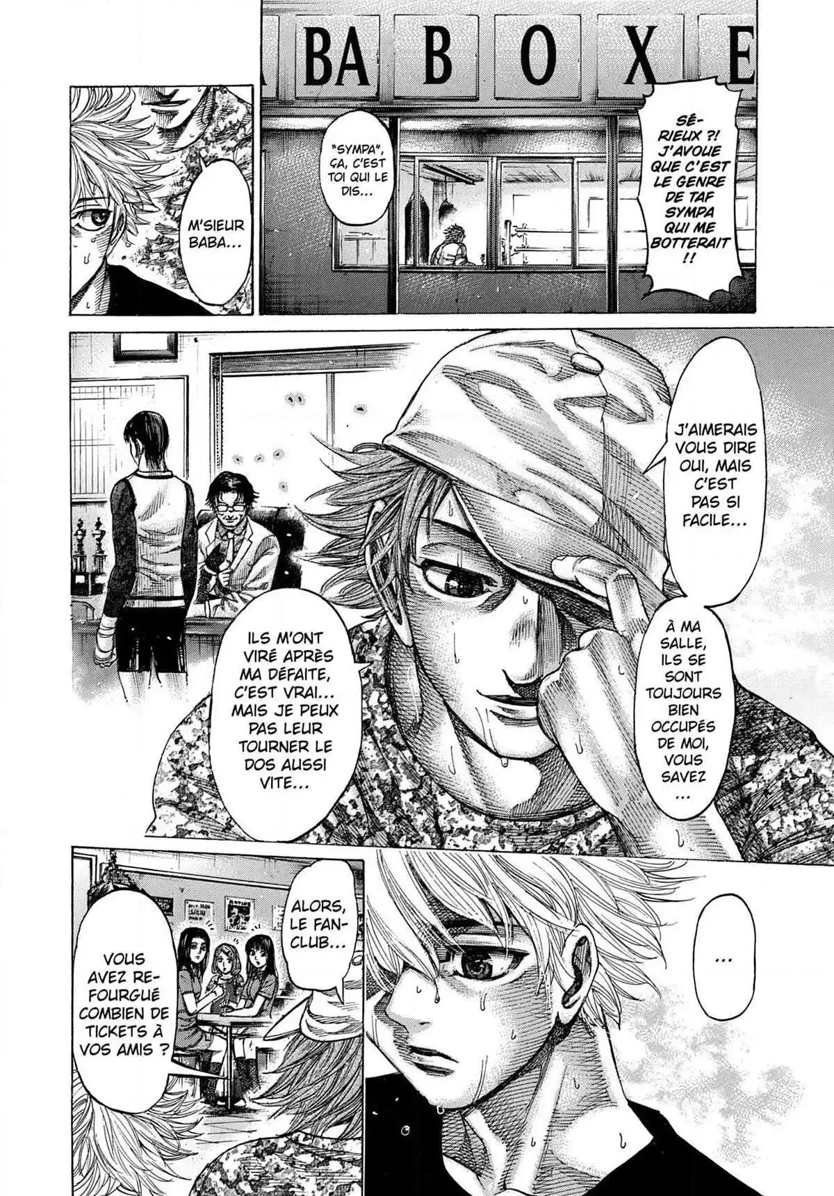 Riku-do 13 page 8