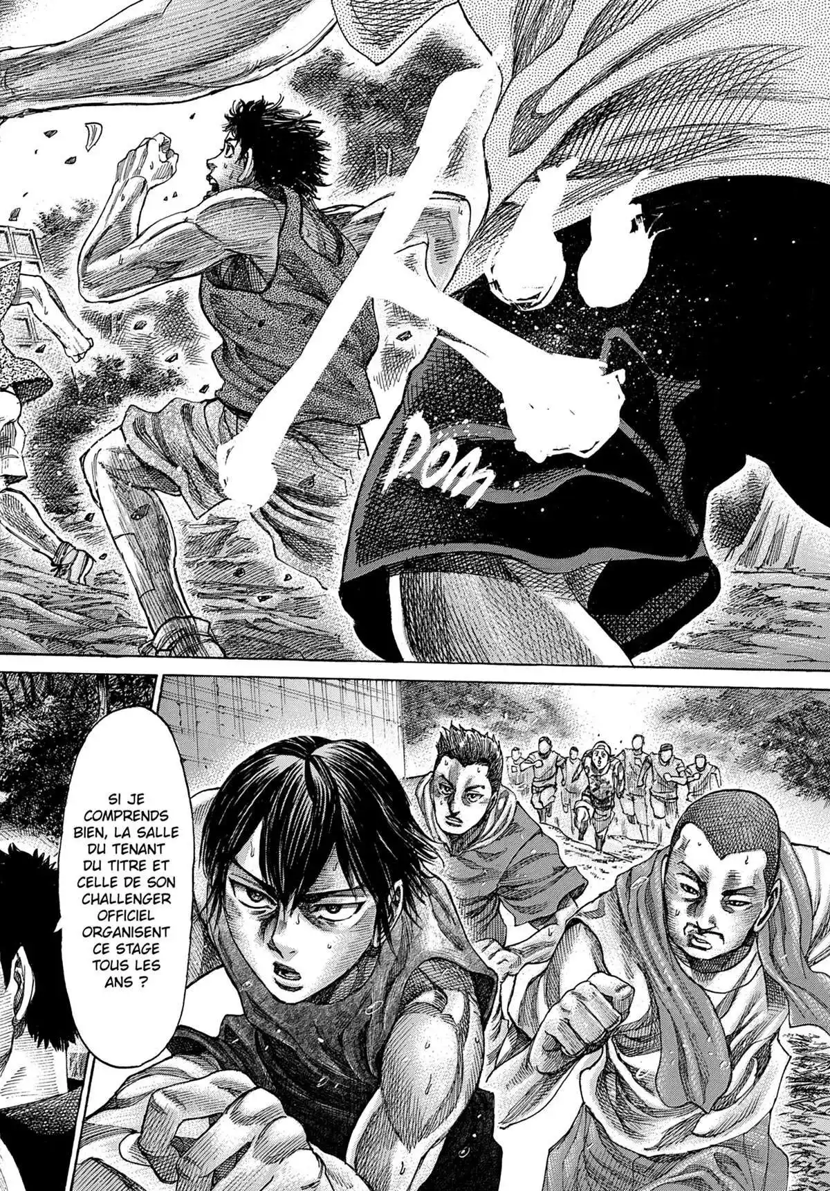 Riku-do 7 page 12