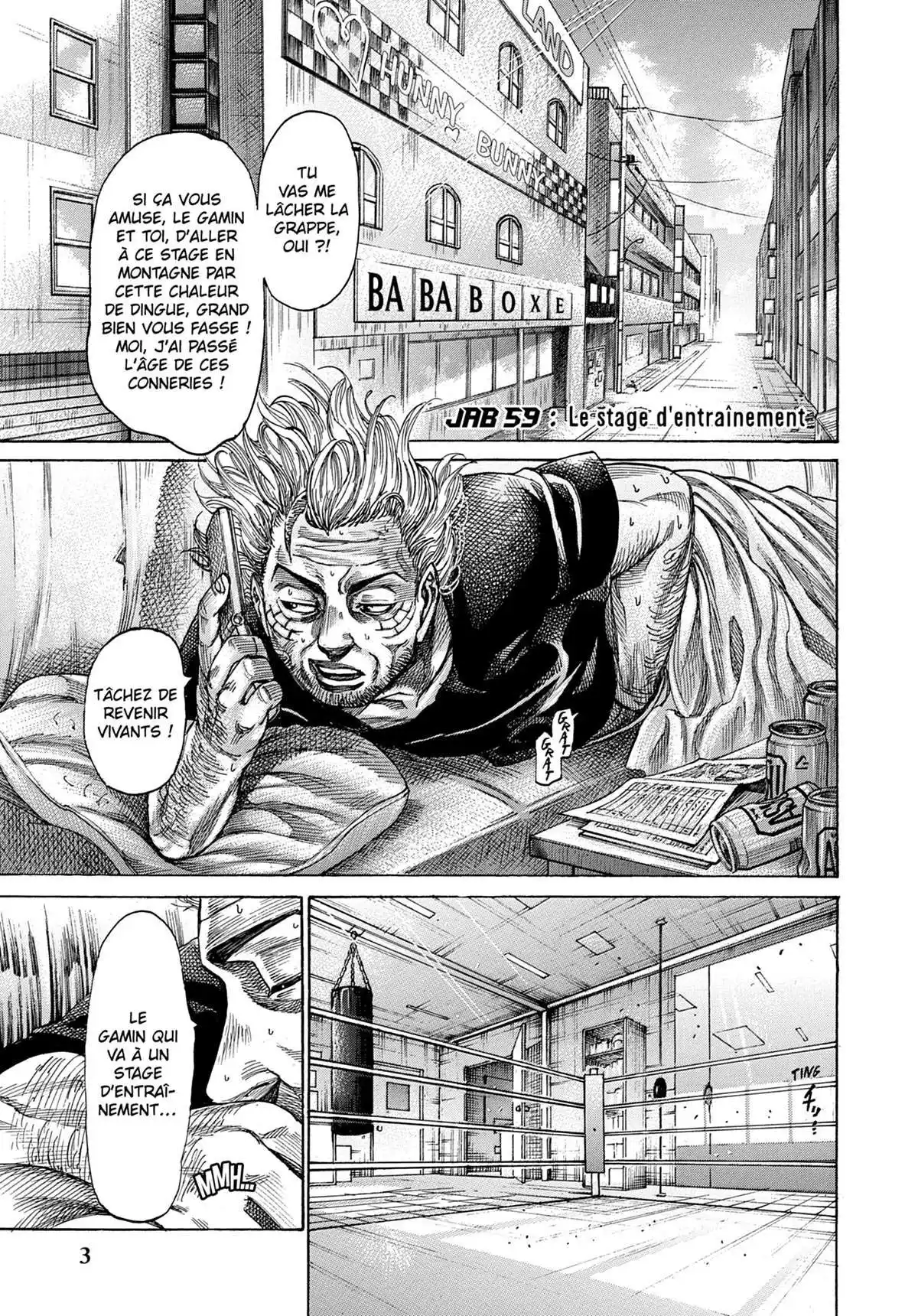Riku-do 7 page 5