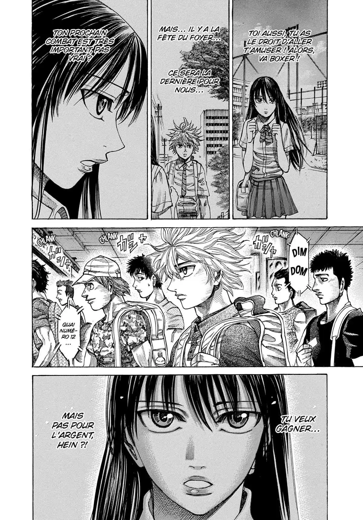 Riku-do 7 page 8