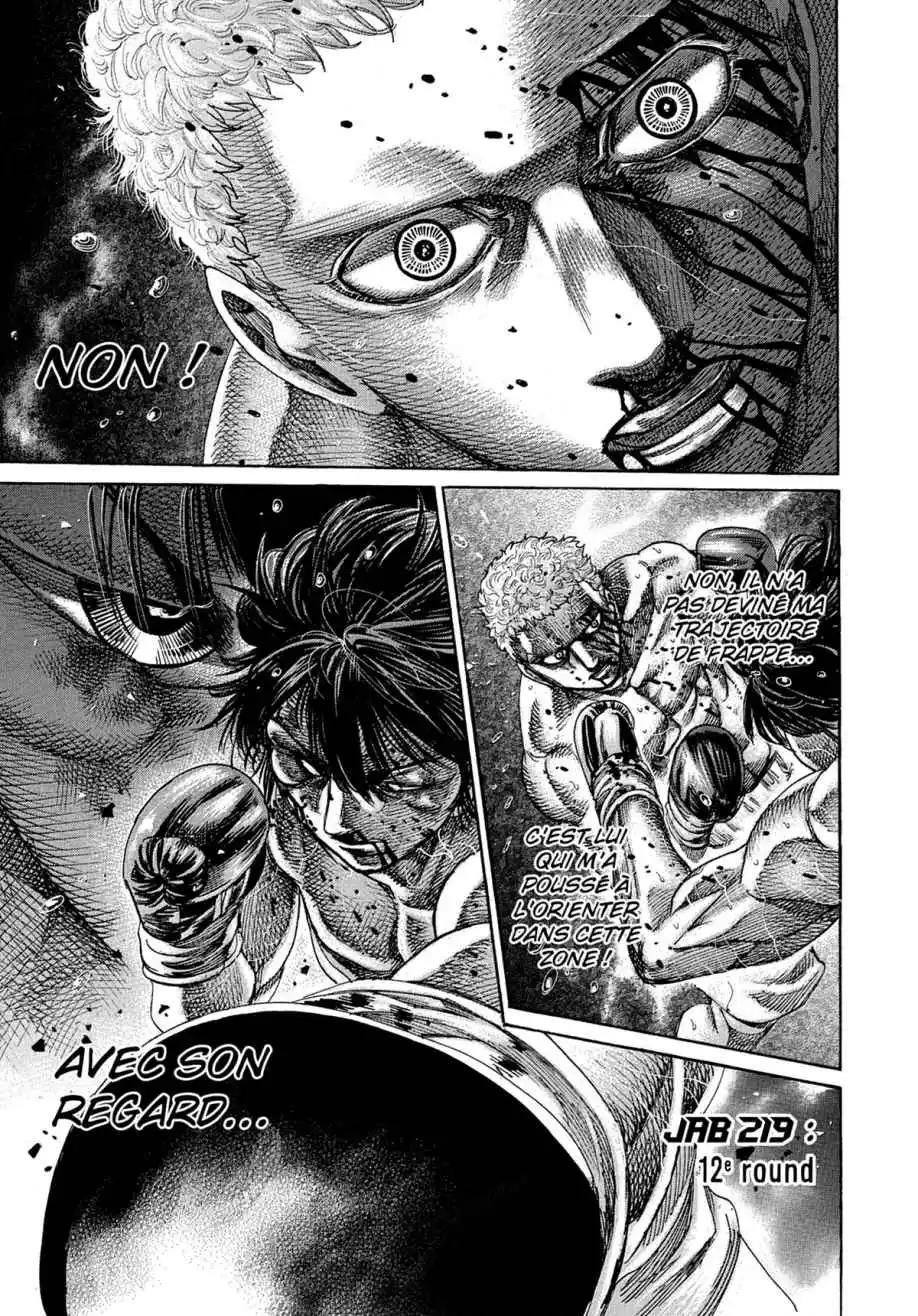 Riku-do 22 page 5