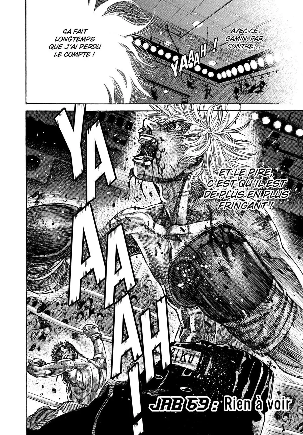 Riku-do 8 page 6