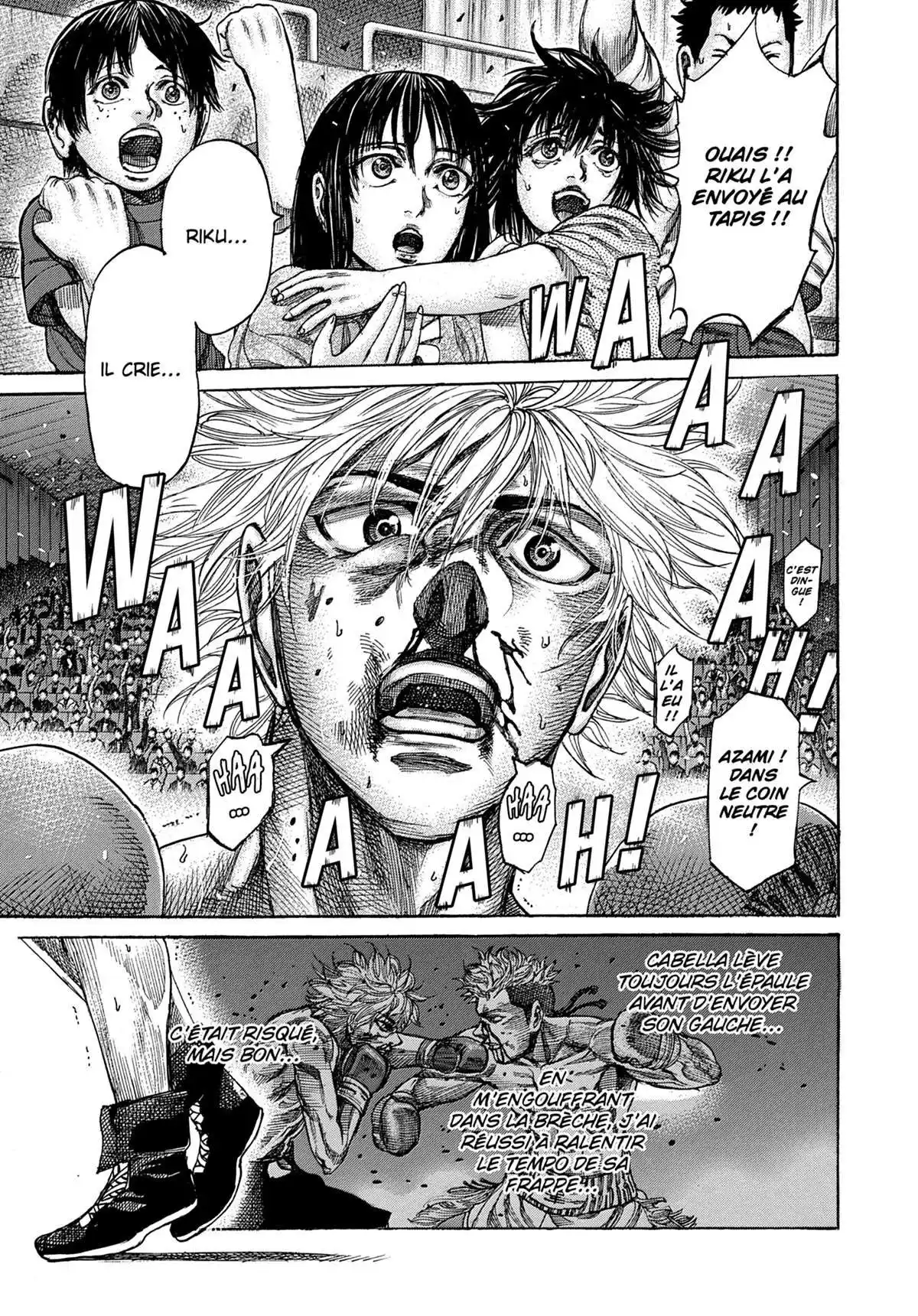 Riku-do 8 page 7