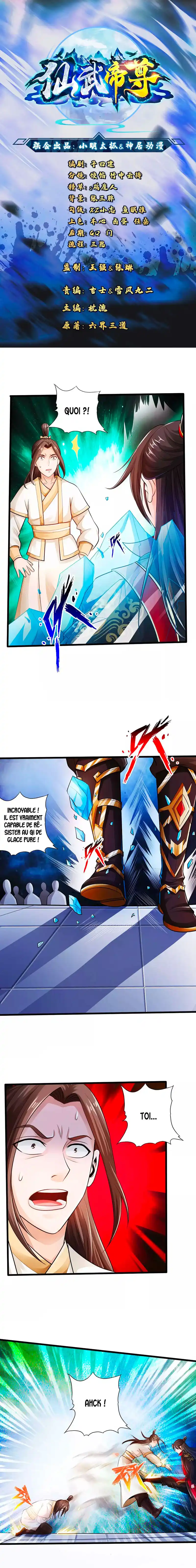 Banished Disciple’s Counterattack 20 page 2