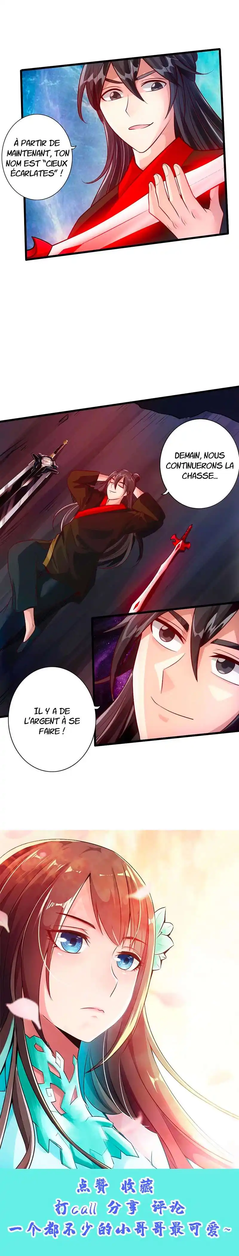 Banished Disciple’s Counterattack 28 page 9