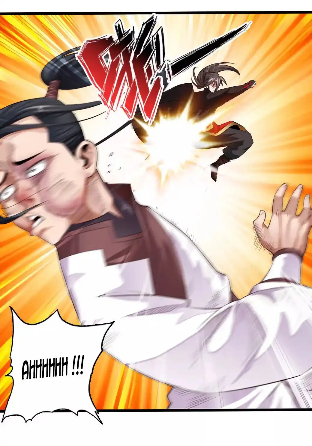 Banished Disciple’s Counterattack 5 page 2