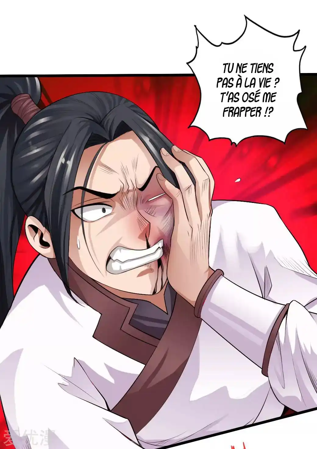 Banished Disciple’s Counterattack 5 page 3