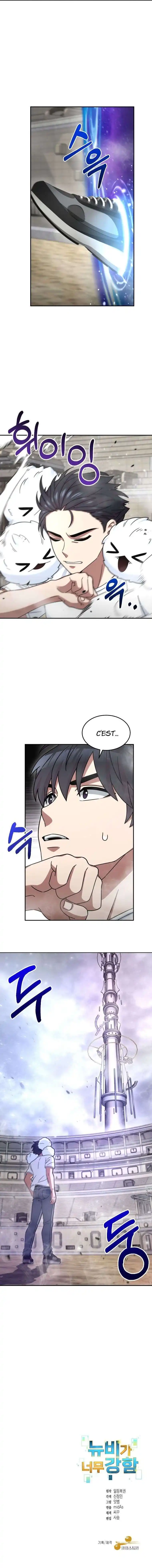 The Newbie Is Too Strong 3 page 10