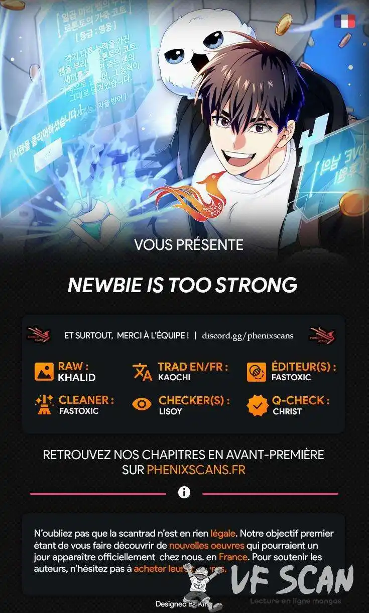 The Newbie Is Too Strong 45 page 1