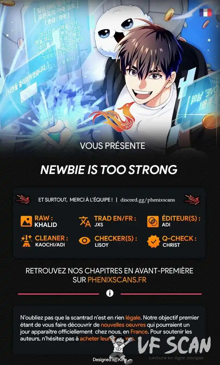 The Newbie Is Too Strong 72 page 1