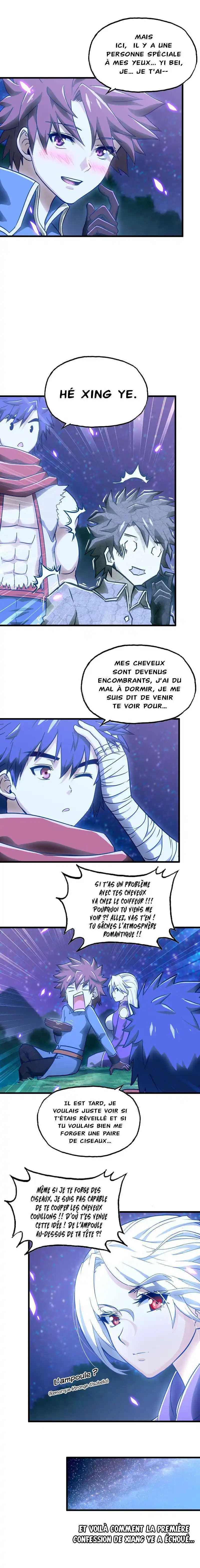 My Wife is a Demon Queen 181 page 5