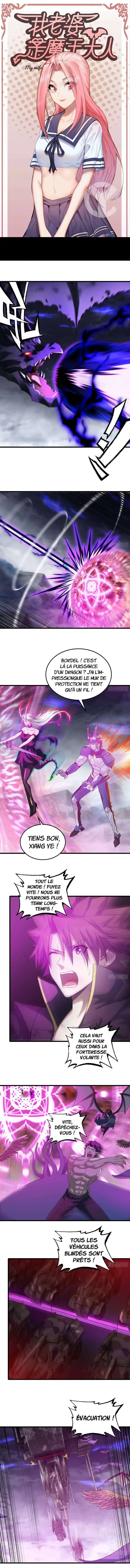 My Wife is a Demon Queen 418 page 2