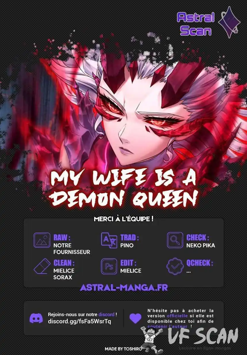 My Wife is a Demon Queen 334 page 1